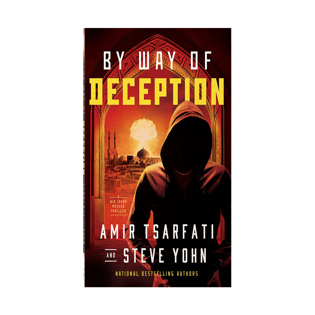 By Way of Deception book cover