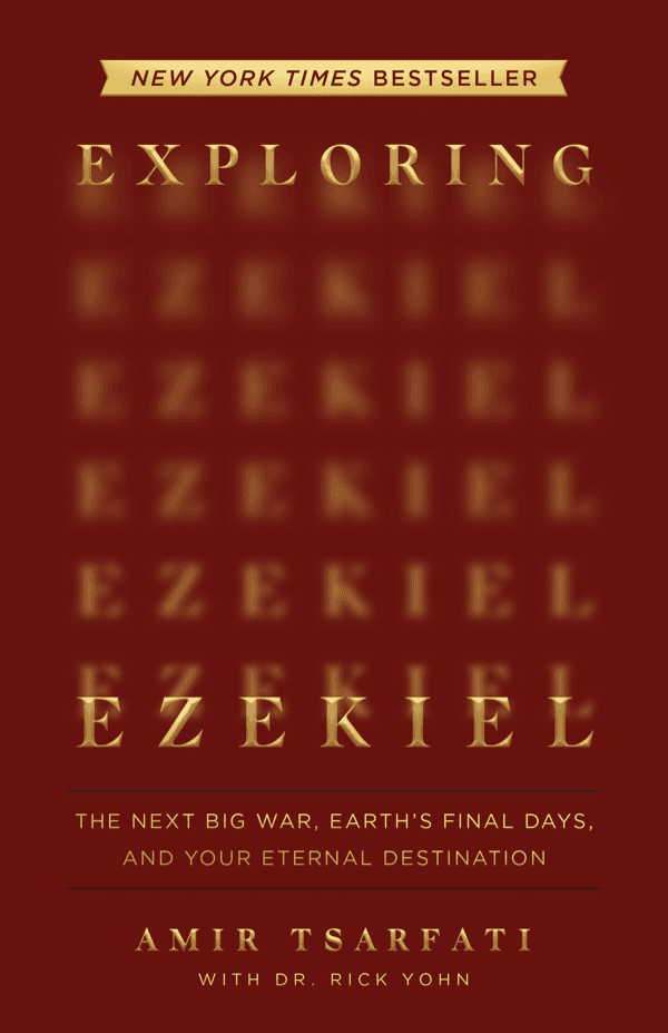 Exploring Ezekiel book cover