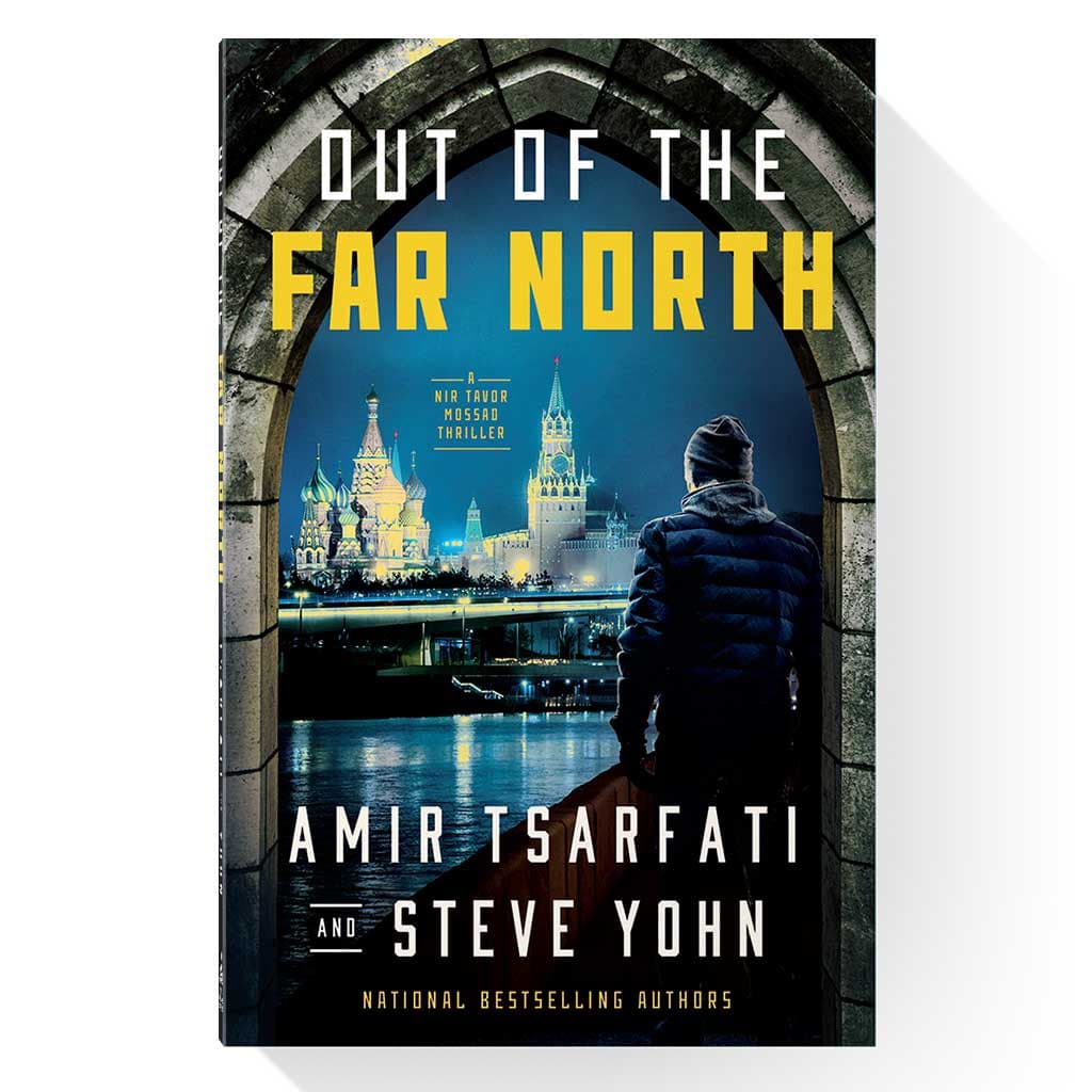 Out of the Far North book cover